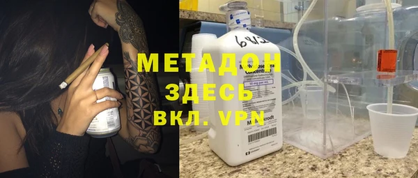 дурь Протвино