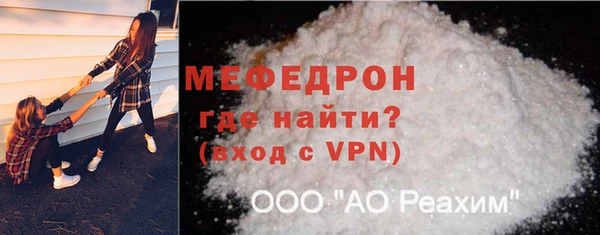 дурь Протвино