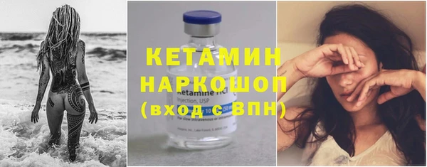дурь Протвино