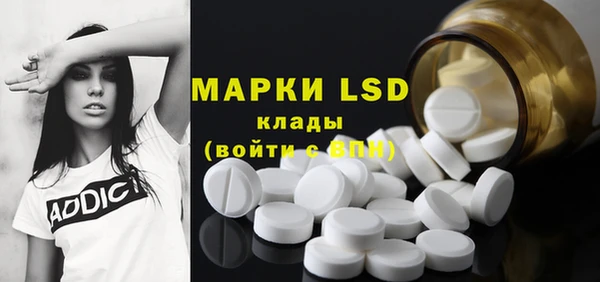 дурь Протвино