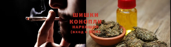 мескалин Пролетарск