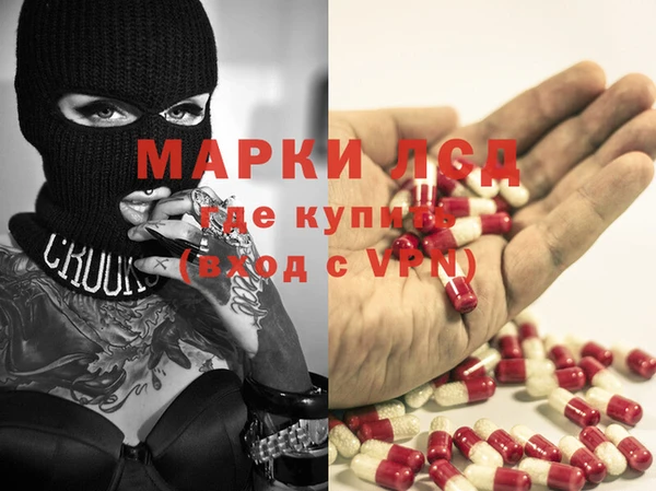 дурь Протвино