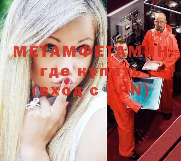 дурь Протвино