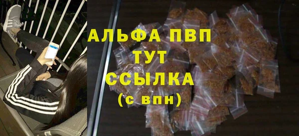 a pvp Приозерск