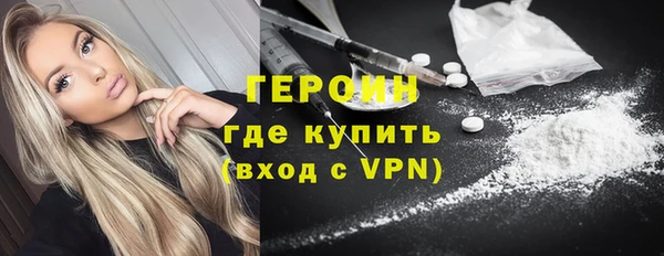 дурь Протвино