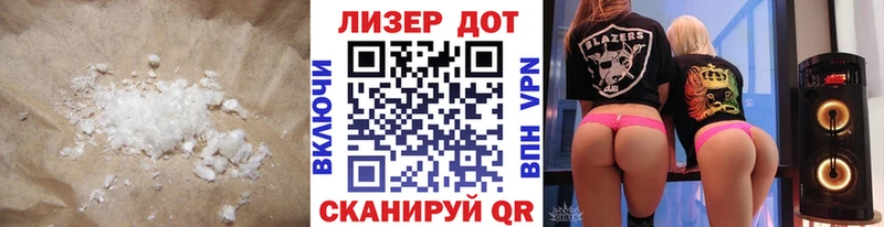 LSD-25 экстази кислота  МЕГА ONION  Серафимович 